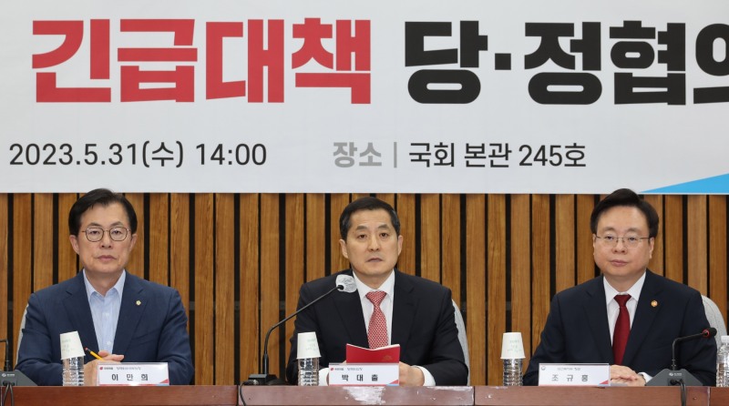 자료사진=연합뉴스