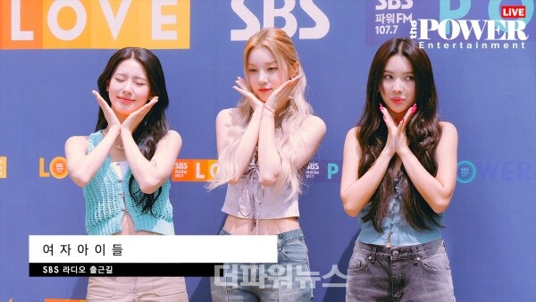 미연-우기-소연,SBS라디오출근길