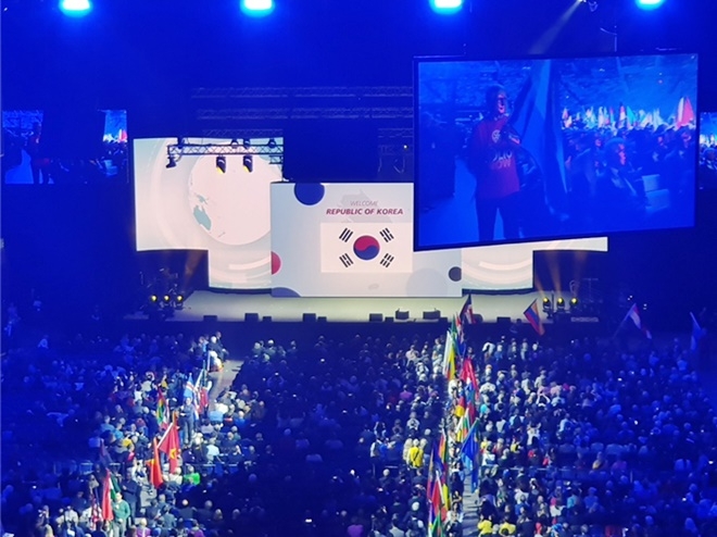 2022~2023년도 제114차 국제로타리 세계대회.(사진제공=아이넷방송)