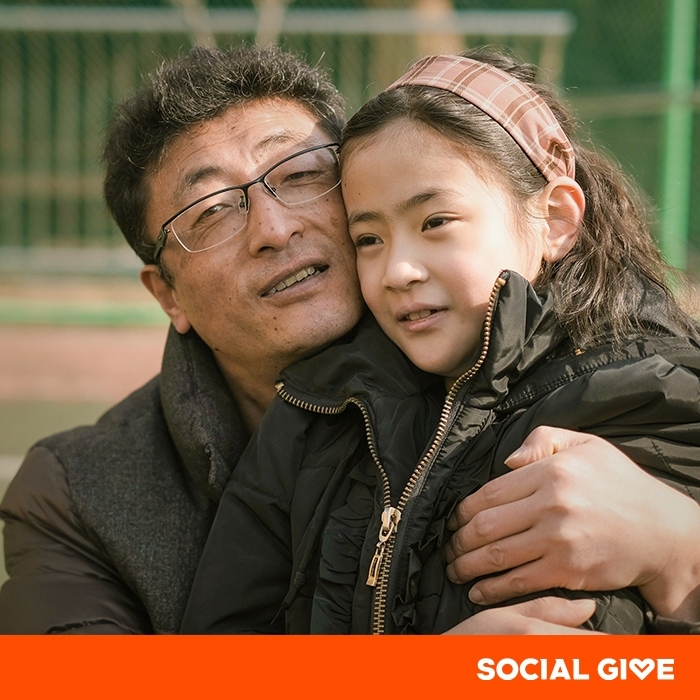 [생활경제 이슈] 티몬, 희귀병 아빠와 장애 가진 딸 아름이 돕기 소셜기부 外