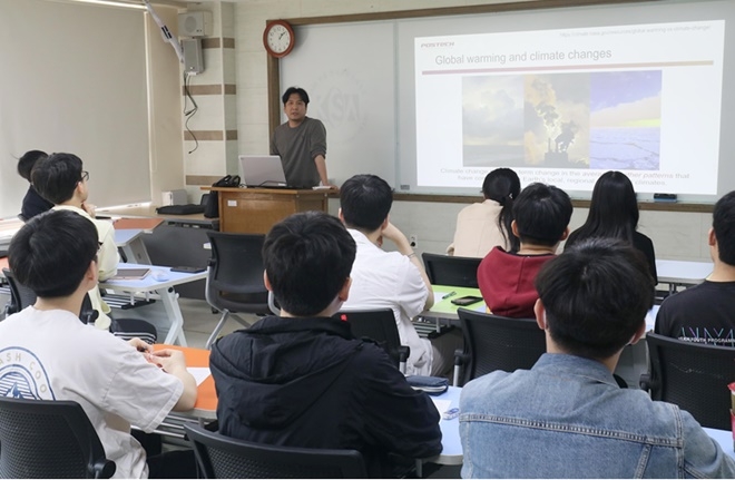 POSTECH 박규영 교수 강연모습.(제공=한국과학영재학교) 