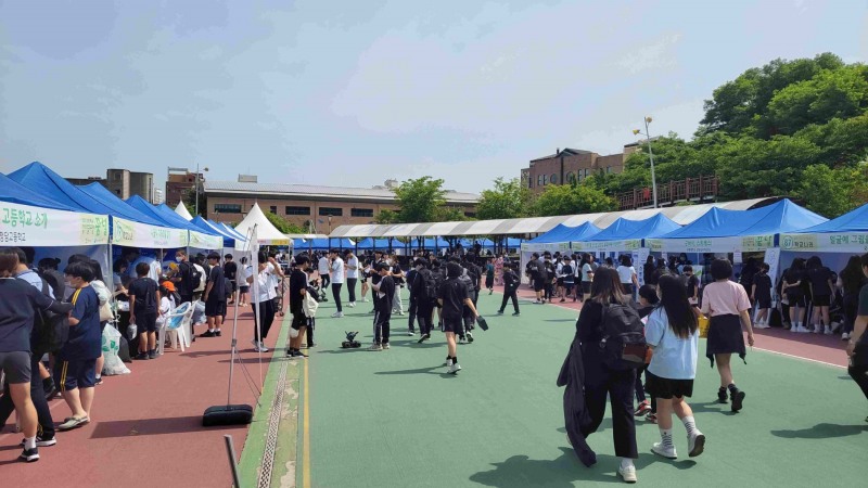 시․군별 진로박람회 현장