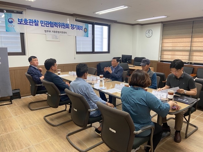 (사진제공=거창준법지원센터)