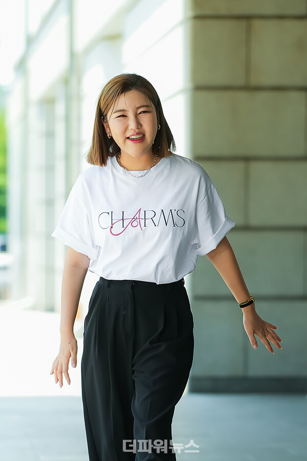 송가인,KBS방송국출근길