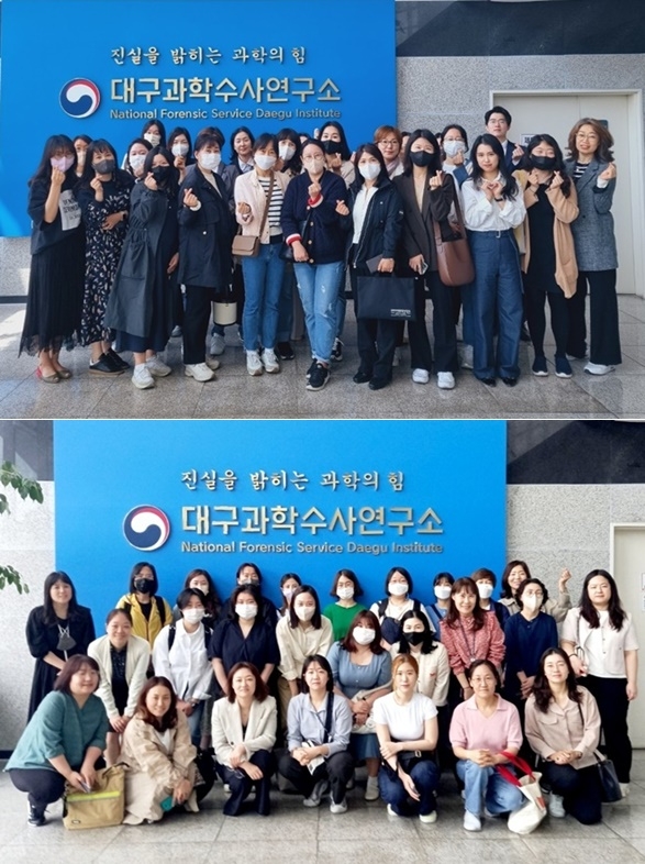 (사진제공=대구경찰청)