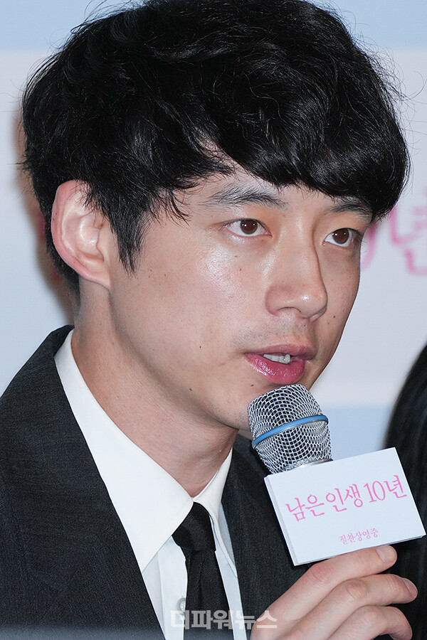 사카구치켄타로,영화‘남은인생10년’기자간담회