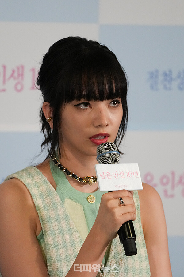 고마츠나나,영화‘남은인생10년’기자간담회