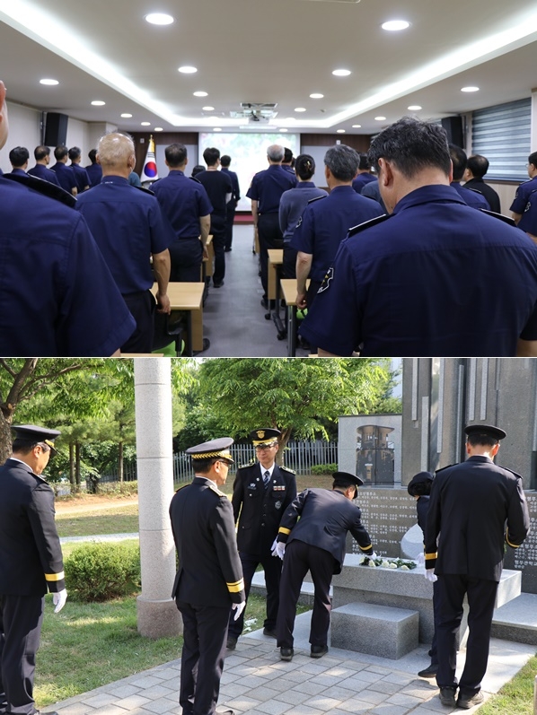 (사진제공=서울남부교도소)