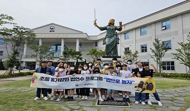 (사진제공=광주솔로몬로파크)