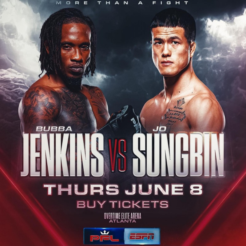 세계청소년레슬링선수권 우승자 버바 젱킨스(왼쪽), 일본 종합격투기대회 3개 단체 챔피언 조성빈. (사진=PFL)