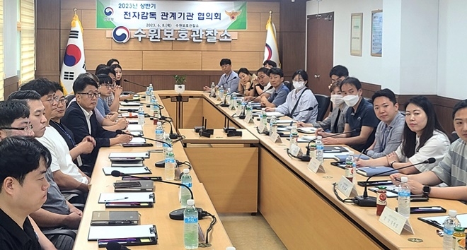 (사진제공=수원보호관찰소)