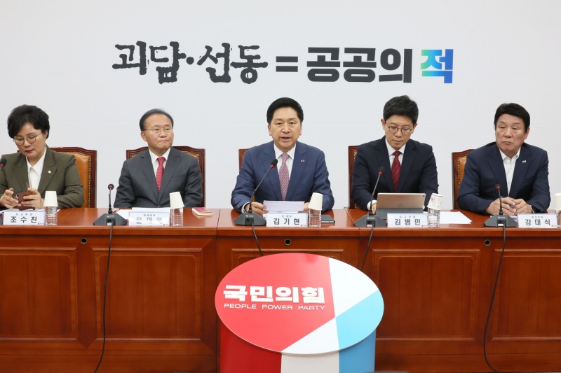 사진=연합뉴스