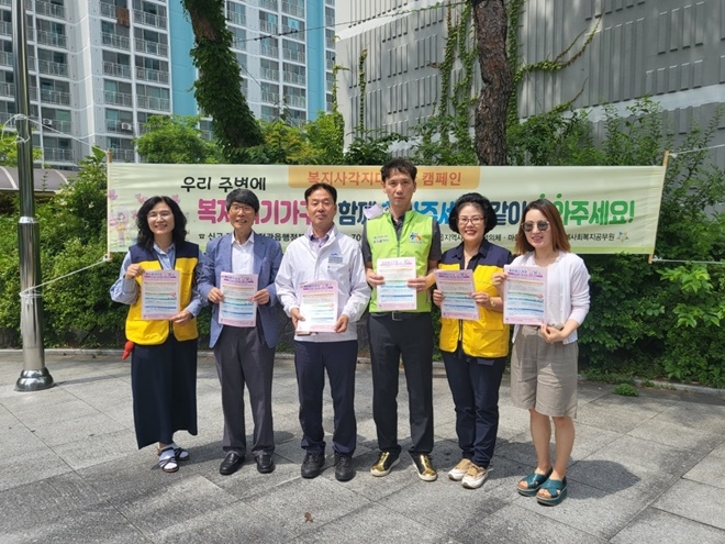 (사진제공=부산 기장군)