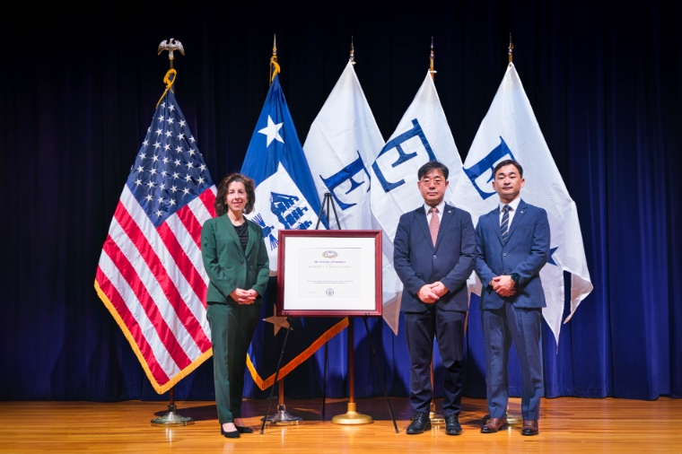 오스템임플란트 미국법인, 조 바이든 美 대통령 표창 수상