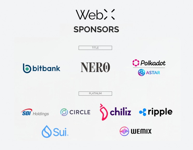 [IT이슈] 위메이드, 일본 웹3 컨퍼런스 ‘WebX’ 플래티넘 스폰서로 참가 外