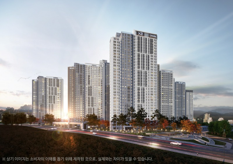 둔산자이 아이파크 투시도