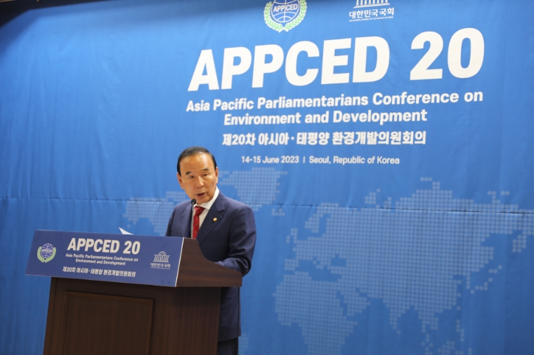 사진=박덕흠 의원