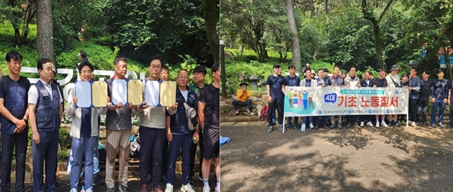 (사진제공=부산북부고용노동지청)