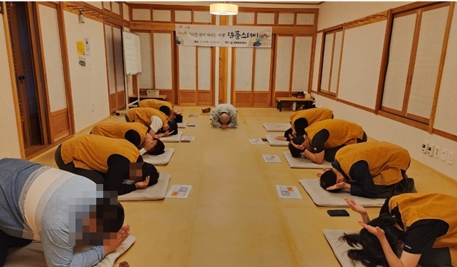 (사진제공=강릉보호관찰소)