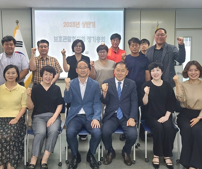 (사진제공=공주보호관찰소)