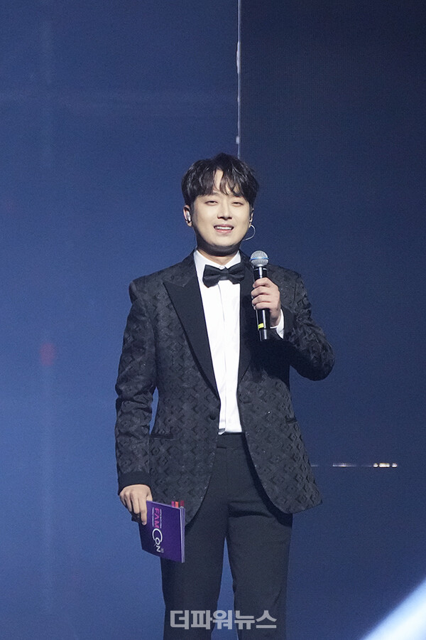 이찬원,제32회롯데면세점패밀리콘서트