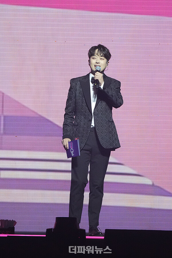 이찬원,제32회롯데면세점패밀리콘서트