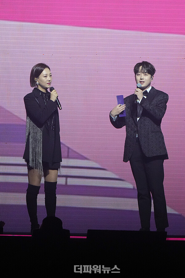 장윤정-이찬원,제32회롯데면세점패밀리콘서트