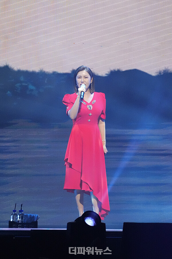 송가인,제32회롯데면세점패밀리콘서트