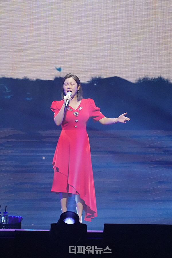 송가인,제32회롯데면세점패밀리콘서트