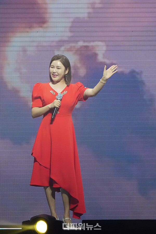 송가인,제32회롯데면세점패밀리콘서트