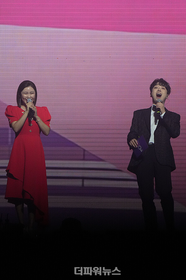 송가인-이찬원,제32회롯데면세점패밀리콘서트