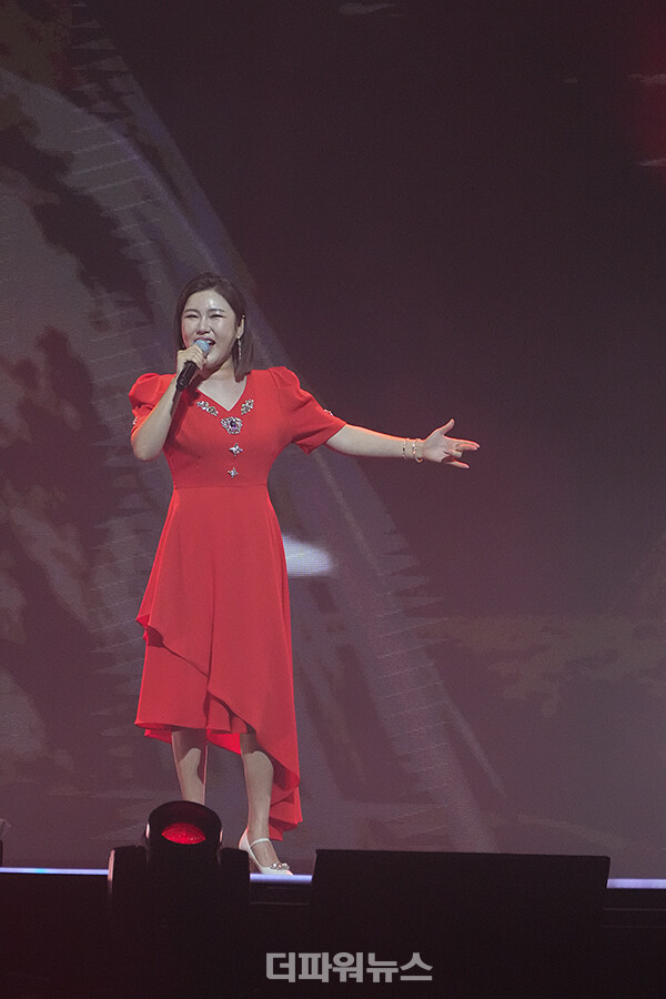 송가인,제32회롯데면세점패밀리콘서트