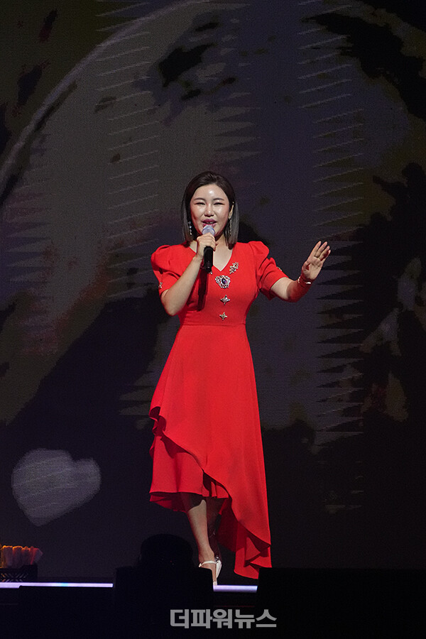 송가인,제32회롯데면세점패밀리콘서트