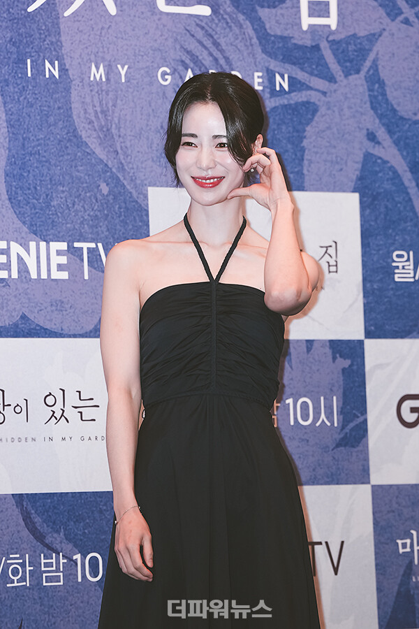 임지연,드라마‘마당이있는집’제작발표회