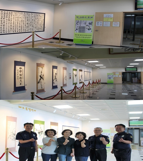 (사진제공=포항교도소)