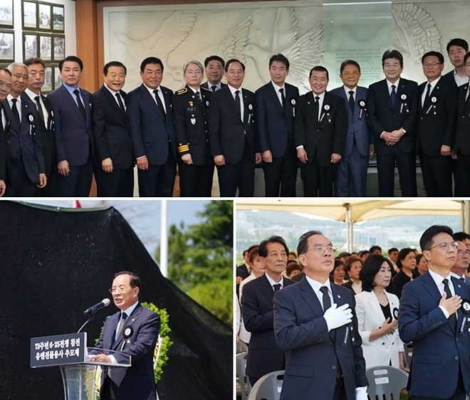 (사진제공=부산교육청)