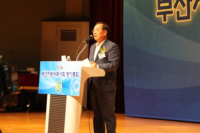 (사진제공=부산교육청)