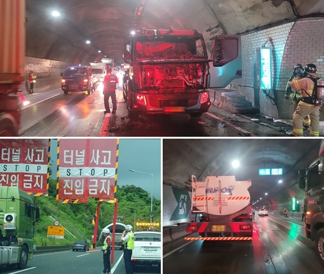 (사진제공=부산경찰청)