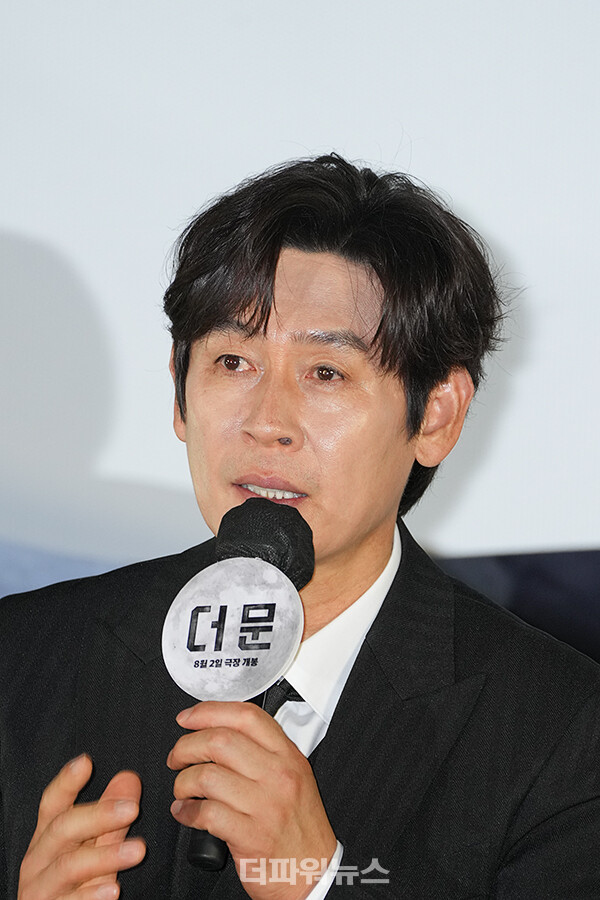 설경구,영화‘더문’제작보고회