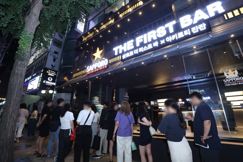 삿포로 더 퍼스트 바 외부 이미지.(사진=삿포로맥주)