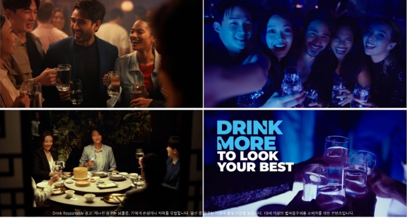 페르노리카 코리아, 책임음주 캠페인 ‘드링크 모어 워터’ 진행