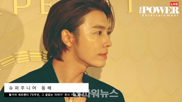 슈퍼주니어동해,포토월행사