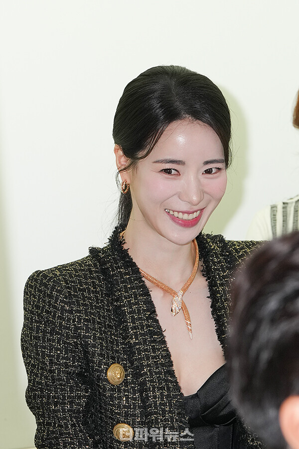 임지연,포토월행사