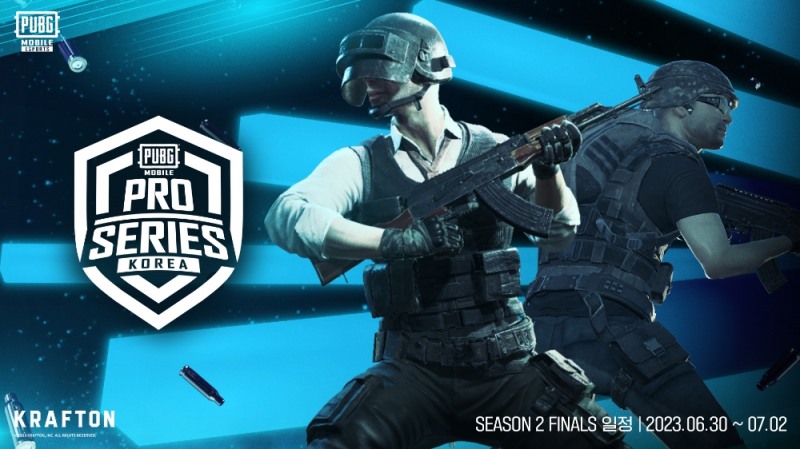 크래프톤 ‘PMPS 2023 시즌 2’ 파이널 오프라인 개최