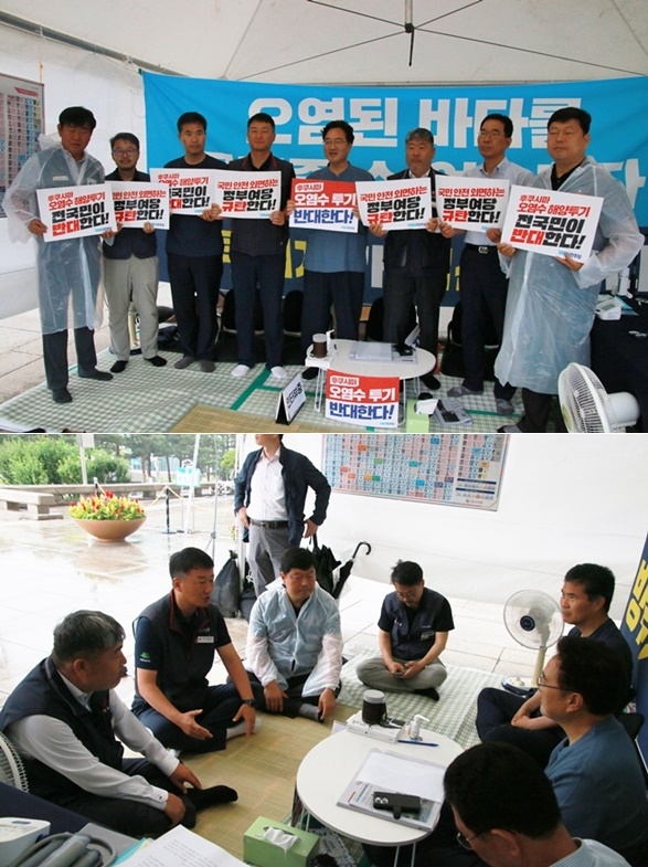 (사진제공=우원식의원실)