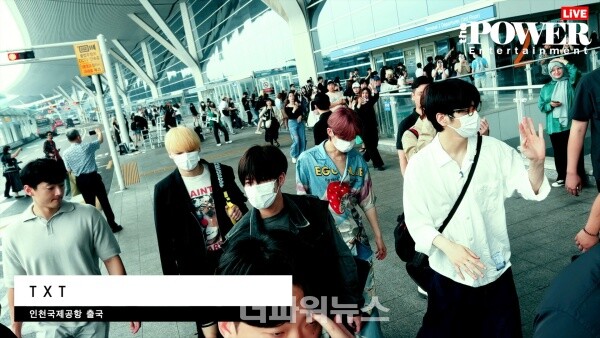 TXT,인천국제공항출국