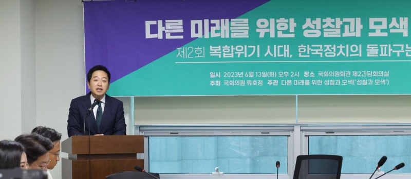 사진=연합뉴스
