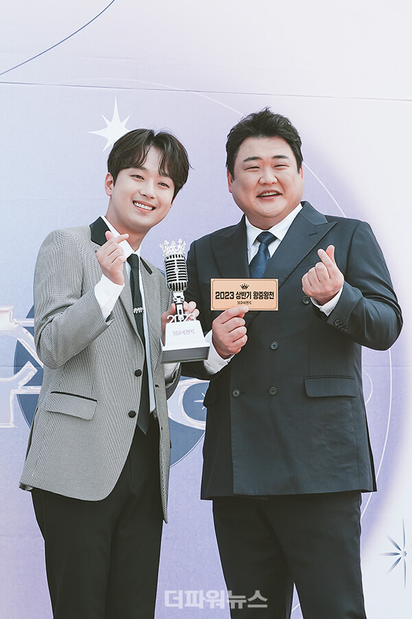 이찬원-김준현,'불후의명곡'상반기왕중왕전레드카펫행사