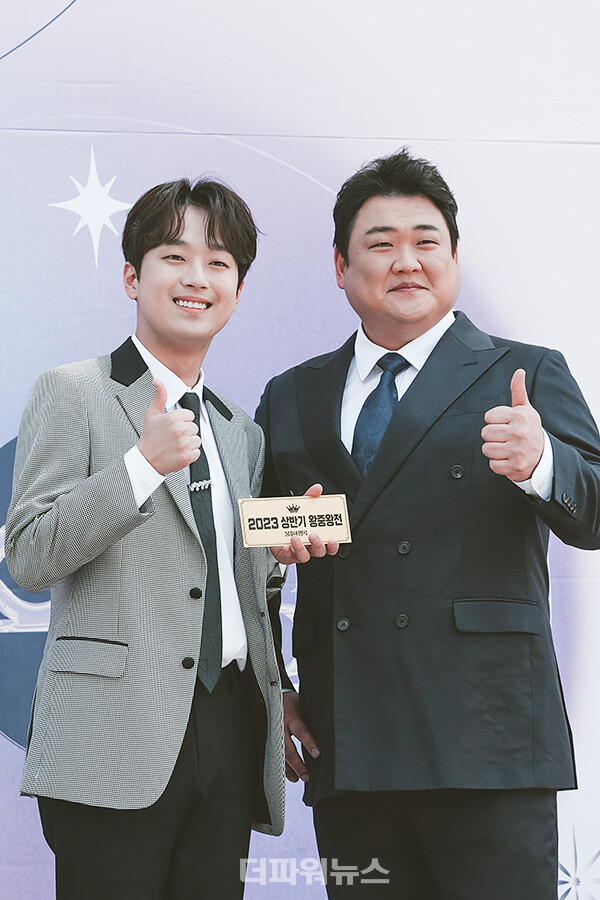 이찬원-김준현,'불후의명곡'상반기왕중왕전레드카펫행사