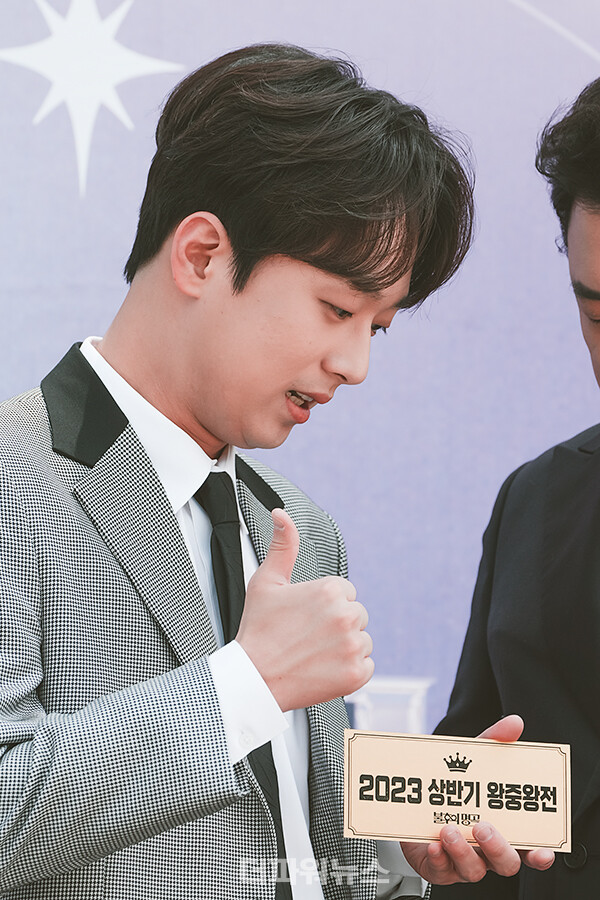 이찬원,'불후의명곡'상반기왕중왕전레드카펫행사